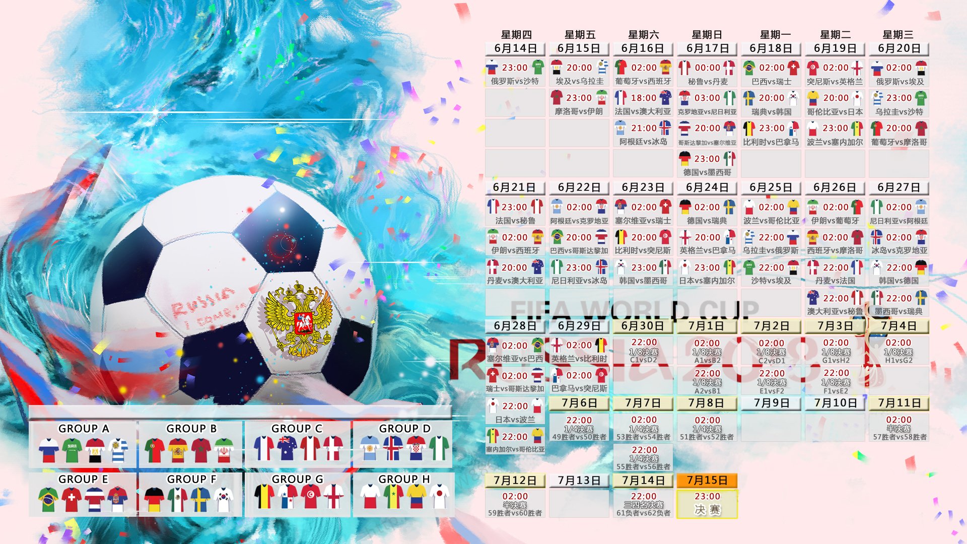 kaiyun登录-冰火两重天！马竞五连胜霸气领跑，莱比锡主帅深陷下课危机，冰火两重天！马竞五连胜霸气领跑，莱比锡主帅深陷下课危机